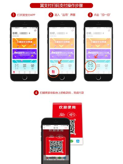 2025年10月13日 第12页
