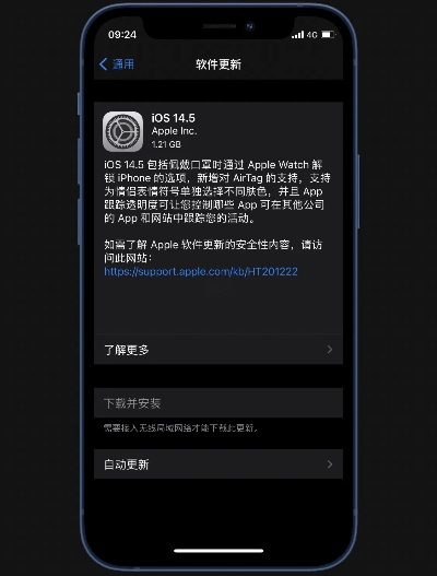 ios版本,权威数据解释定义|X_v7.940