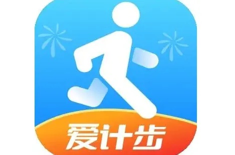 爱计步老版本解析与UHD款v3.190软件评测