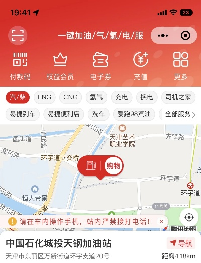 2025年10月13日 第5页