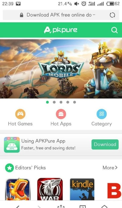 查看 apk版本,时代资料解释定义&amp;战斗版_v8.440