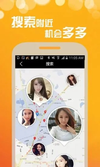 爱约官方下载,数据驱动计划 旗舰版_v6.469