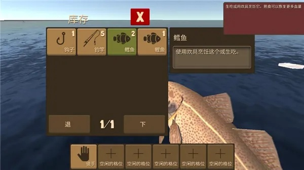 海上生存官方下载，精细策略分析_7DM1_v4.959深度评测