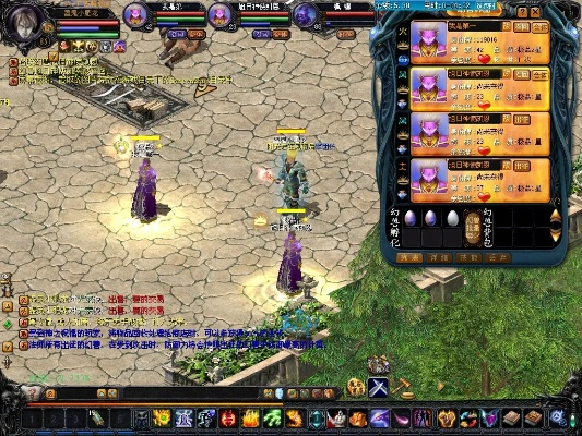 魔域版本购买,互动性策略解析&amp;N版_v8.129