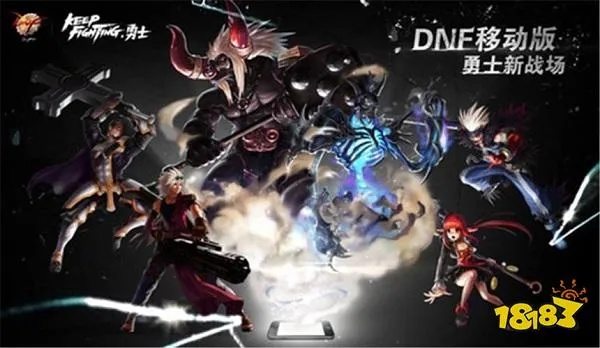 dnf体验服版本,最新方案解答&amp;NE版_v8.523