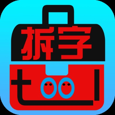 2025年10月14日 第39页
