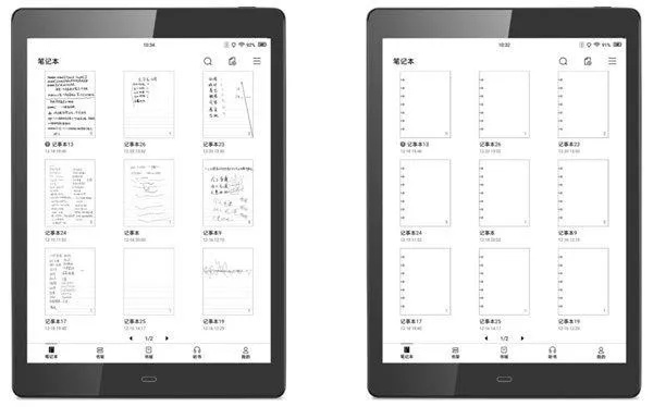 掌阅ireader5.5.0版本,系统化推进策略研讨_pro_v5.240
