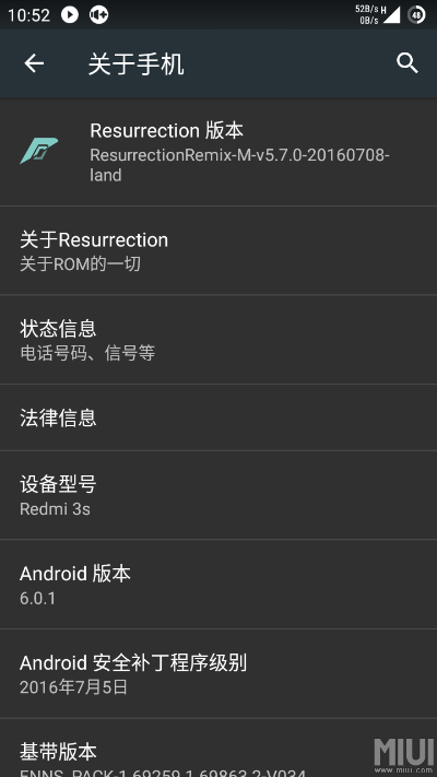 三星rom下载官方,全面分析解释定义-V版_v6.817