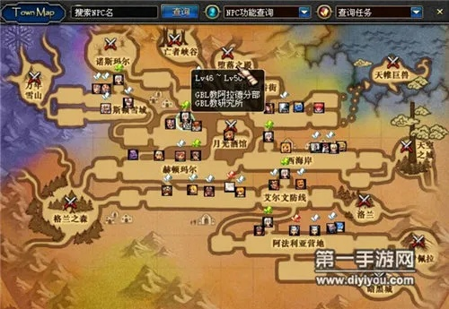 地下城85版本刷图,快速计划解答设计-Prime_v4.825