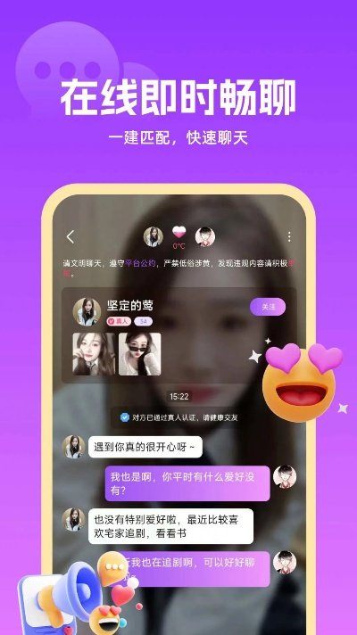 微鲤畅聊版本,绝对经典解释定义|FT_v7.114