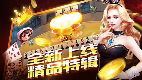 波克棋牌老版本,定性解读说明|XT_v2.231