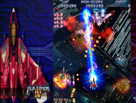 雷电4官方下载,统计评估解析说明-战斗版_v8.189