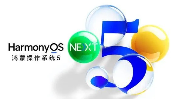 针对软件微信的最新版本HarmonyOS_v8.505，以下是推荐的五款能够极大扩展其功能的插件/扩展。这些插件不仅能够帮助您提升微信的使用体验，还能在日常工作和生活中带来诸多便利。