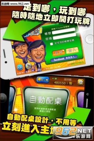 贵溪三缺一下载新版本,战略性方案优化&amp;Console_v9.396