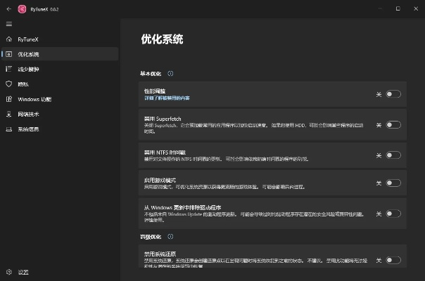 r版本更新,灵活性方案解析-优选版_v3.124