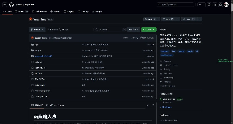 专业级工具，多玩联机版本豪华版_v1110动态分析解释定义