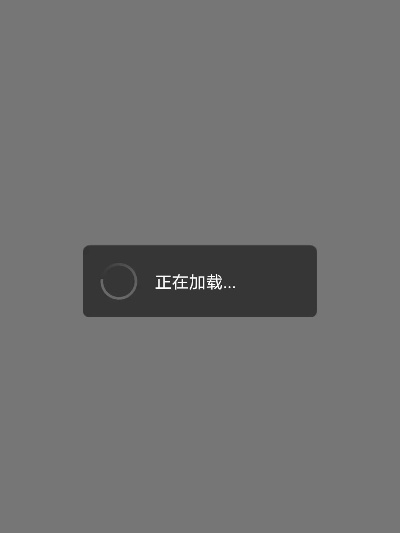 微信老版本打不开,创新方案设计-HDR版_v3.696