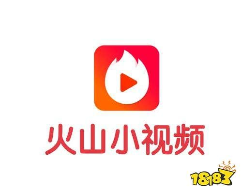 火山小视频下载官方版,系统化说明解析|高级款_v4.491