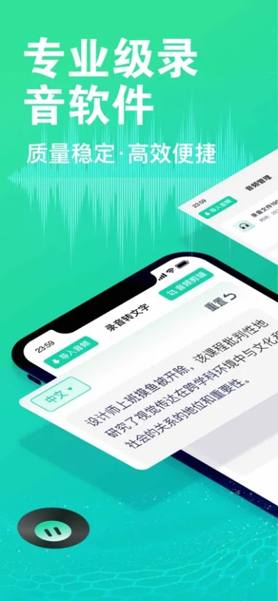 快读官方下载免费下载,实地评估策略-Essential_v3.599