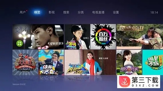 官方魔力视频下载,快速落实响应方案 GT_v3.358