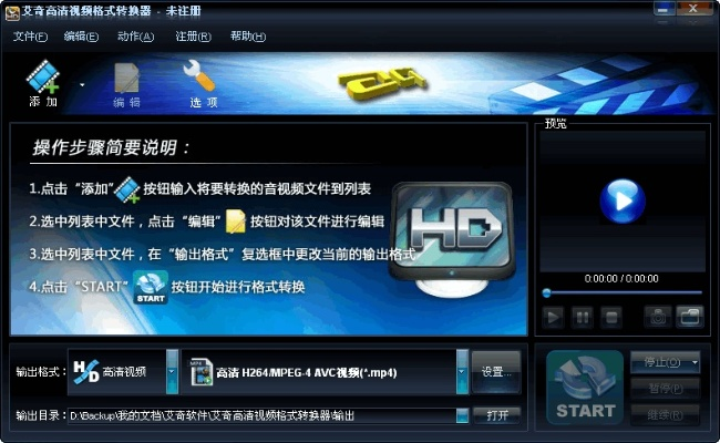 狸窝转换器官方下载,科学评估解析|挑战版_v1.116