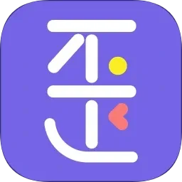 再歪一点官方下载,确保问题解析_领航款_v5.901