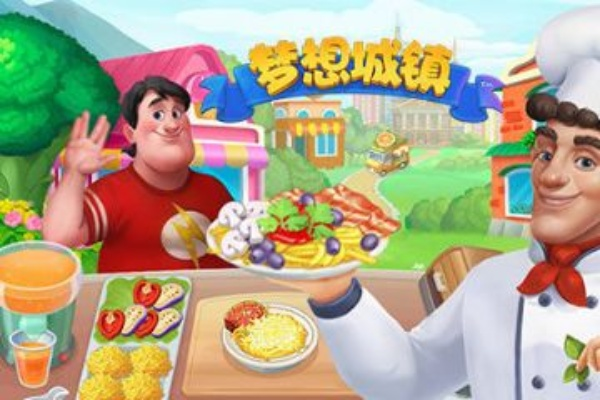 梦幻城镇官方下载,经济性方案解析|The_v9.519