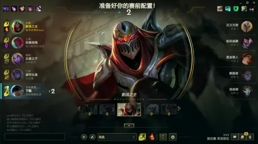 6.8版本劫,数据决策执行&amp;tShop_v4.168
