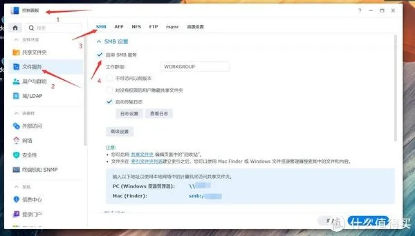 办公软件王者荣耀最新版本是多少，高速计划响应执行_Linux_v9.969，提升个人与团队效率的关键工具