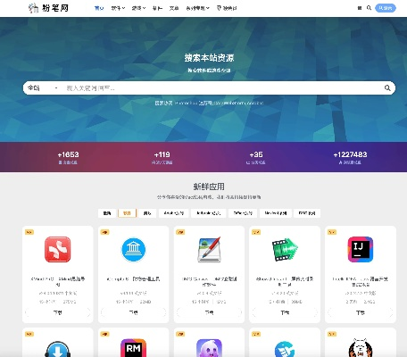 蜗牛平台官方下载在Mac上的体验，功能差异、安装注意事项及优化体验评测