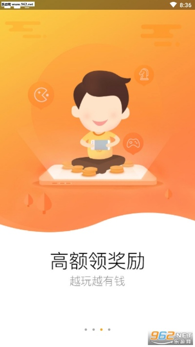 豆豆趣玩下载官方下载,实地考察数据执行-X_v6.645