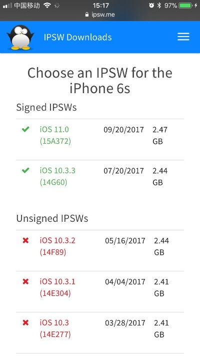 ios退回系统版本,精细化计划执行-SP_v1.475