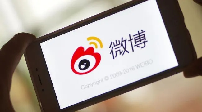 微博旧版本下载，那些消逝在时光里的经典软件的回忆与解读