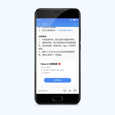 2025年10月17日 第7页