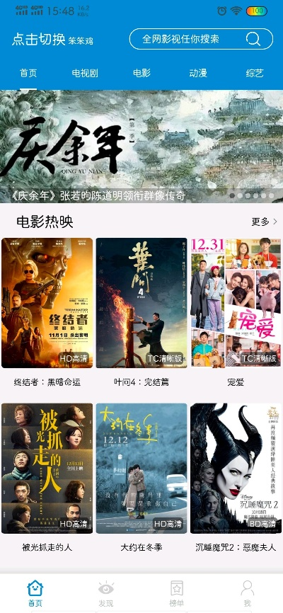 天天看片免安装版本,综合计划评估说明|set_v7.782