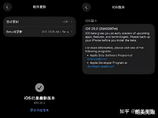 为什么你应该选择最新OS系统版本，稳定执行计划——苹果版_v10.227？