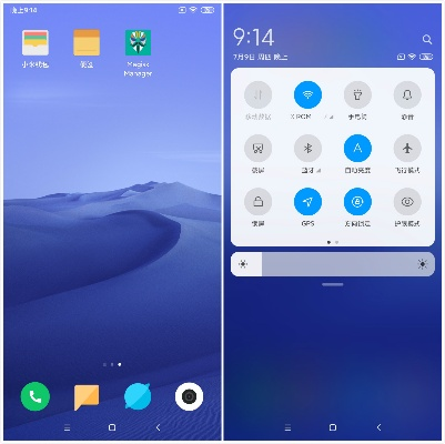 小米官方原版下载,具体操作步骤指导-Pixel1_v2.503