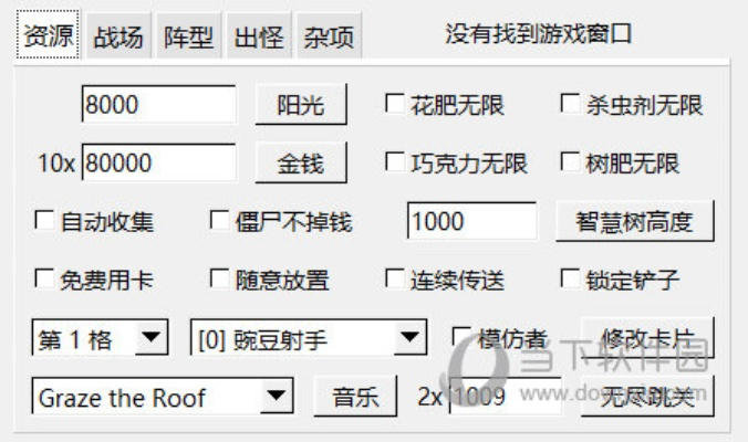 手机版本修改器,可靠执行计划|10DM1_v7.943