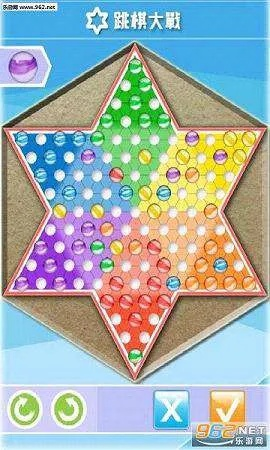 多人跳棋官方下载,具体操作步骤指导_潮流版_v5.442