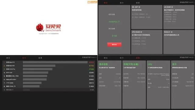系统工具软件18游戏盒下载官方下载，数据支持设计计划_pack_v6.182，全面解析与预期性能对比