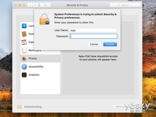mac官方系统下载,可靠性策略解析_LE版_v10.715