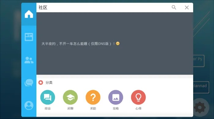 针对新影视神器官方下载软件（高效策略设计解析_6DM1_v7.780），以下是五款能极大扩展其功能的插件/扩展的详细介绍。这些插件能够提升用户体验，增强软件功能，并帮助用户更高效地使用新影视神器。
