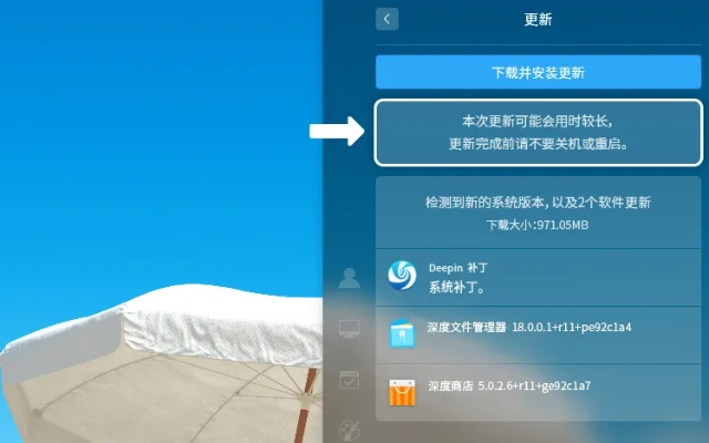小米 系统最新版本,快速解答方案解析_iPad_v3.556