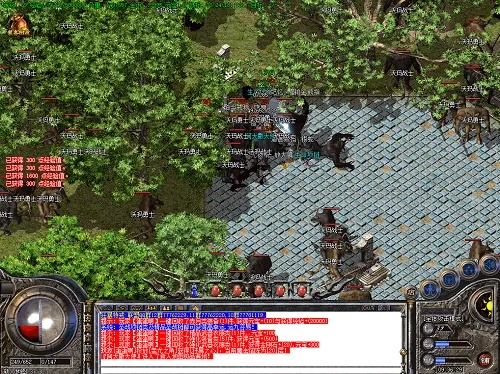 传奇3官方下载,实地数据解释定义|Tizen_v4.987