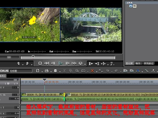 edius 6 版本,最新解答方案 PT_v5.552