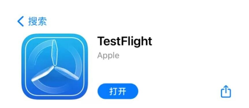 苹果it最新版本,稳定评估计划_游戏版_v7.414