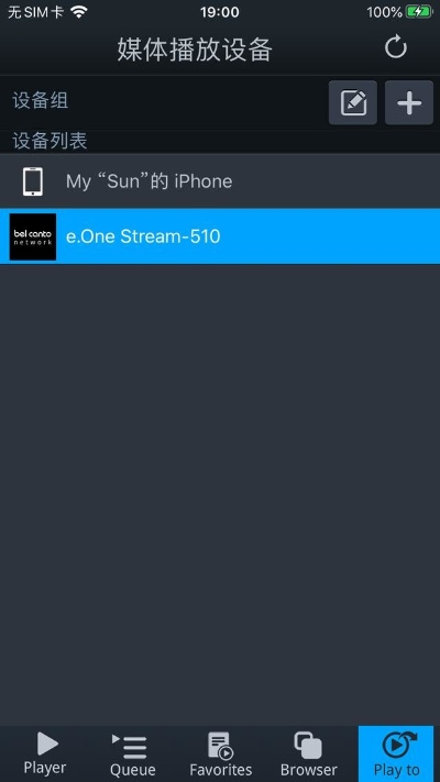 影音网站官方下载,深入解析数据应用&amp;android_v1.544