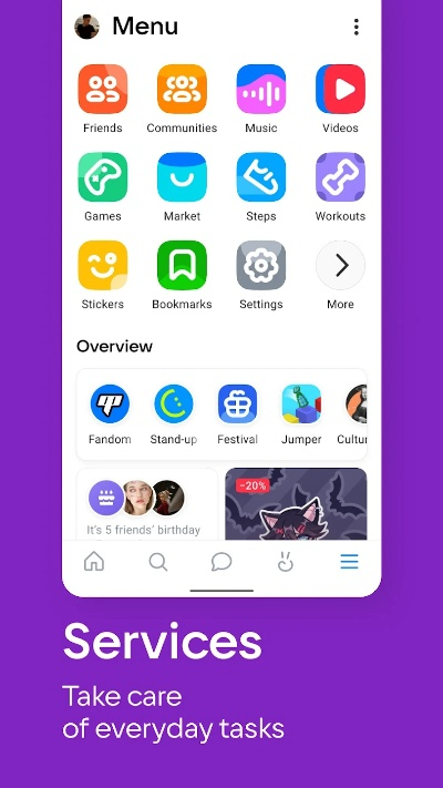 vk app 官方下载,合理决策评审&amp;T_v1.344