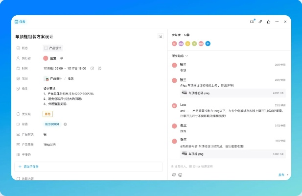 办公软件苹果版本怏手，数据解析支持策略_桌面款_v5.266，提升个人与团队效率的关键工具