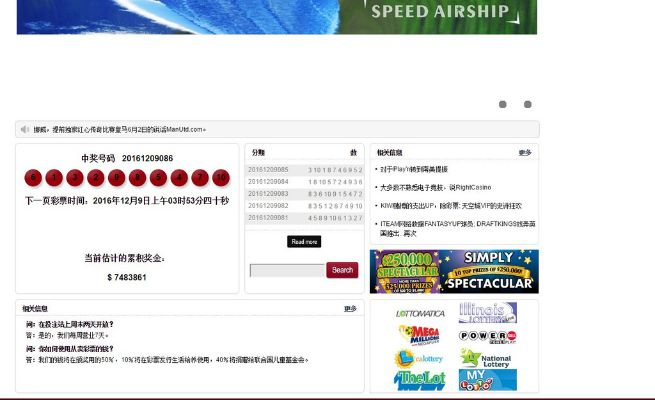 速联网官方下载,实地评估解析说明&amp;zShop_v5.841